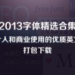 香港6合和彩什么时候开始