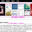 香港今晚六给彩开奖结果七十一期102期开彩结果